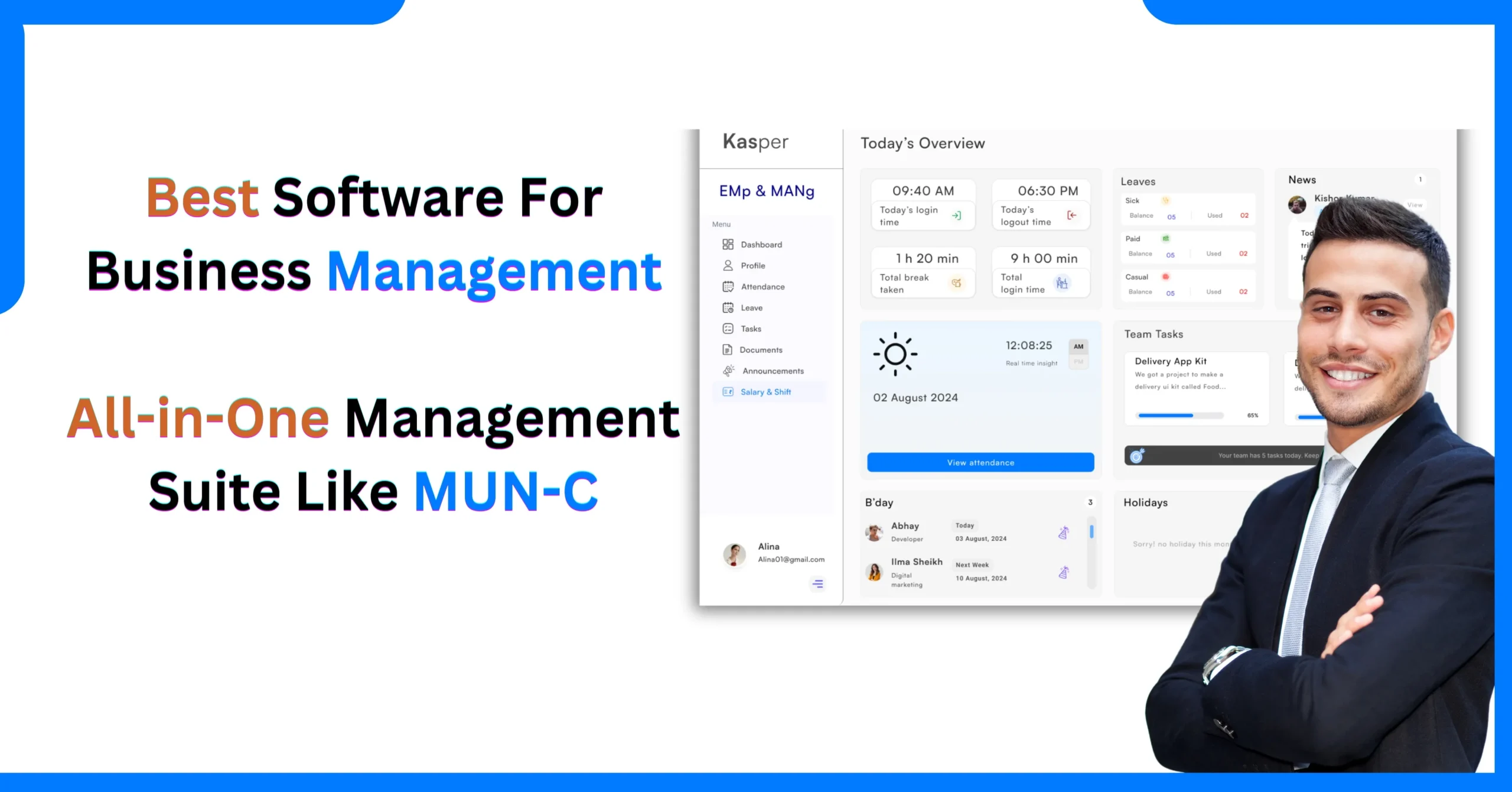 Best Software For Business Management